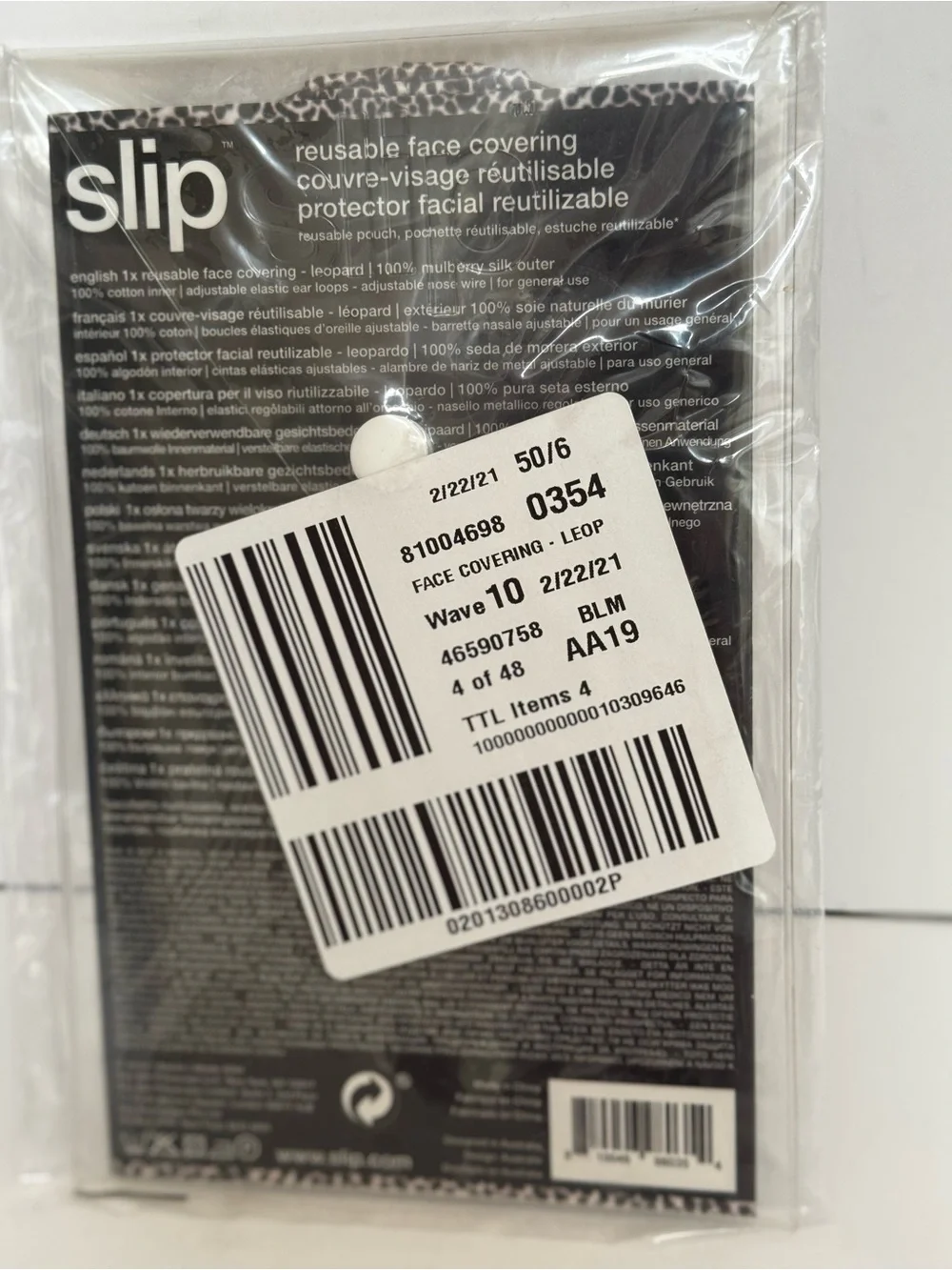slip Silk Unisex Black And White Leopard Reusable Face Covering OS